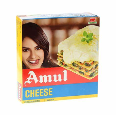 Amul Processed Cheese Block Best Price In Varanasi